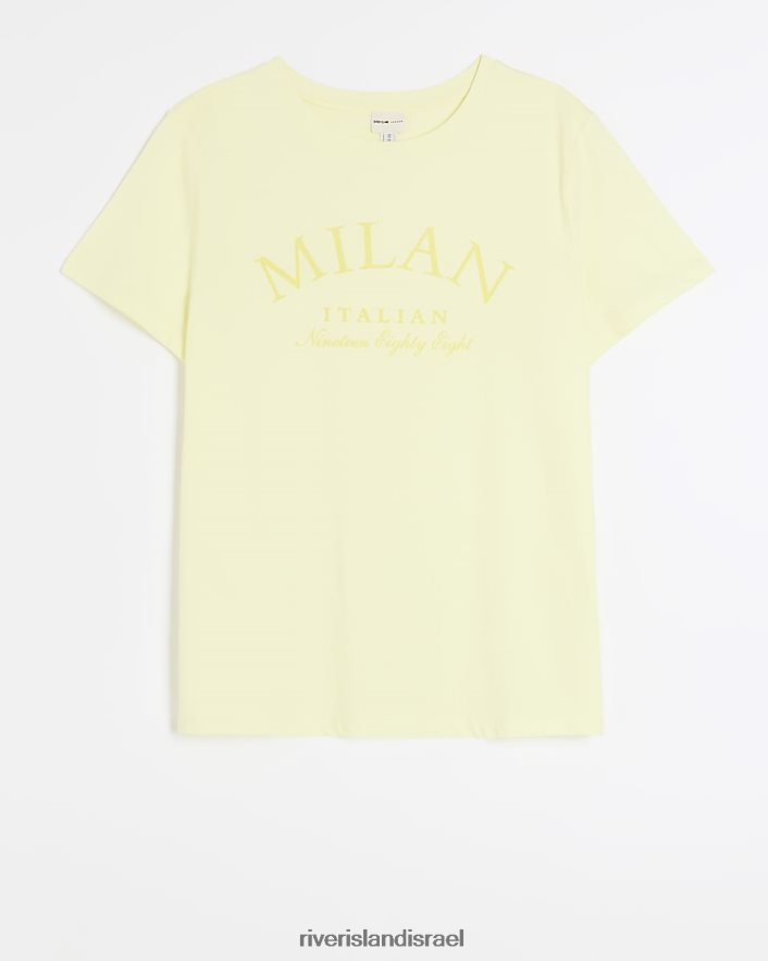 לבוש River Island חולצה גרפית צהוב נשים BDZ4084170