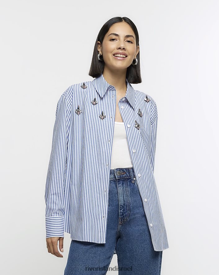 לבוש River Island חולצה מעוטרת פסים כְּחוֹל נשים BDZ4084198