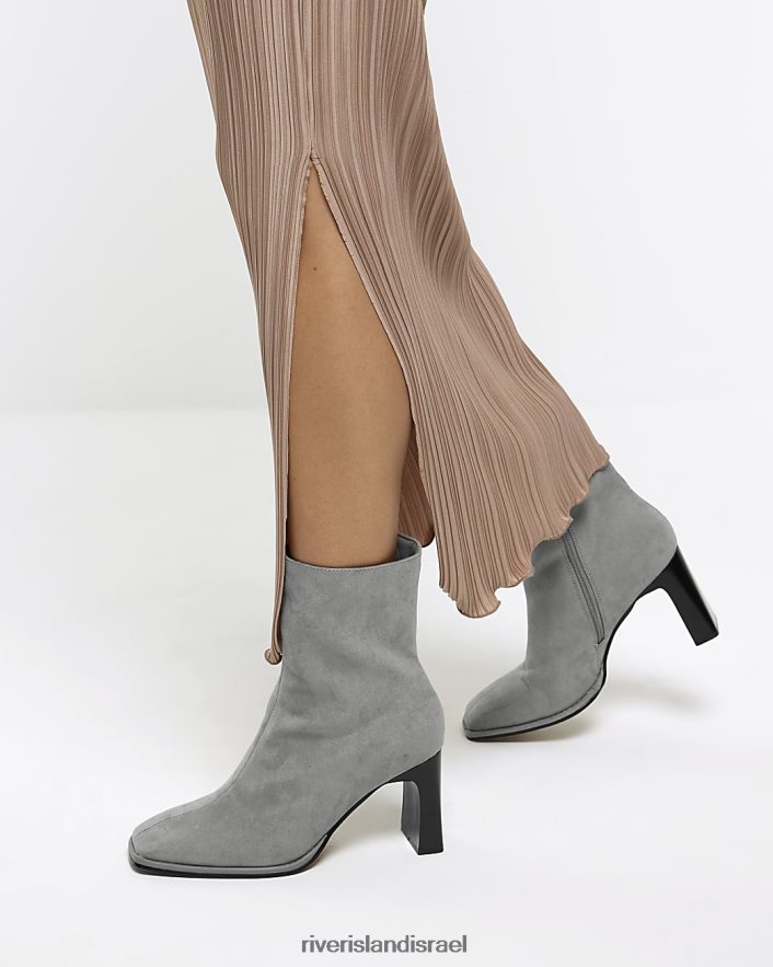 לבוש River Island חצאית מקסי פליסה בז' נשים BDZ4084321