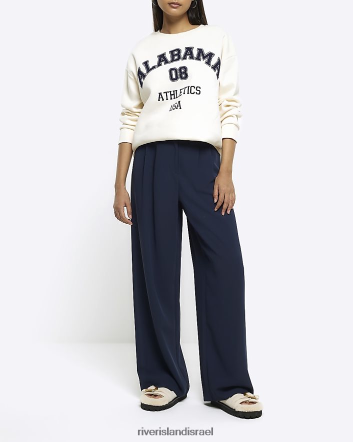 לבוש River Island סווטשירט גרפי בז' נשים BDZ4084389