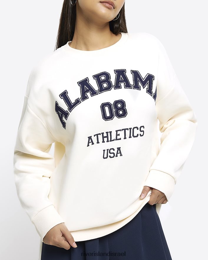 לבוש River Island סווטשירט גרפי בז' נשים BDZ4084389