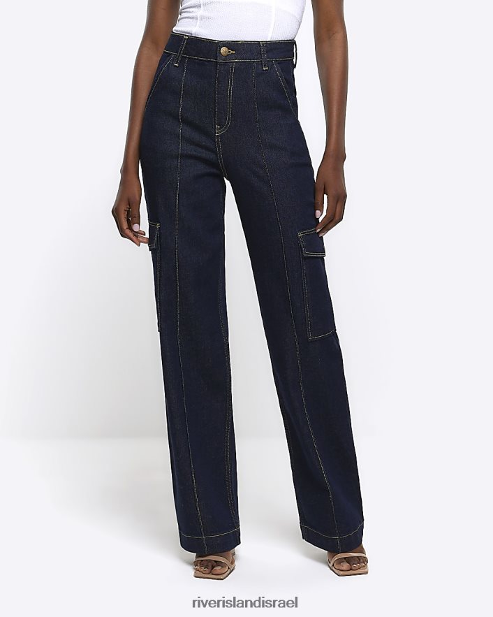 לבוש River Island ג'ינס מטען ישר רגוע מותן גבוה כְּחוֹל נשים BDZ4084440
