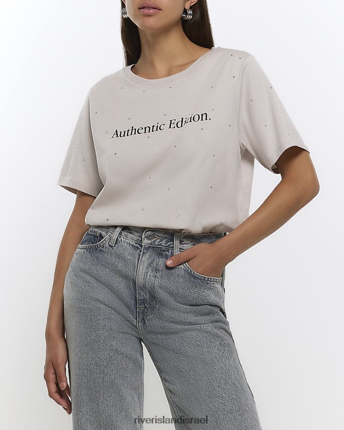 לבוש River Island חולצה גרפית אָפוֹר חוּם נשים BDZ4084478