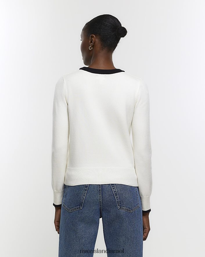 לבוש River Island עליונית סרוגה עם שרוול ארוך קרם נשים BDZ4084480