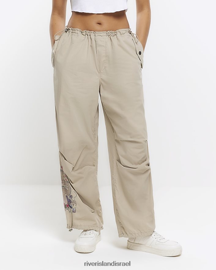 לבוש River Island מכנסי מטען מצנח בז' נשים BDZ4084502