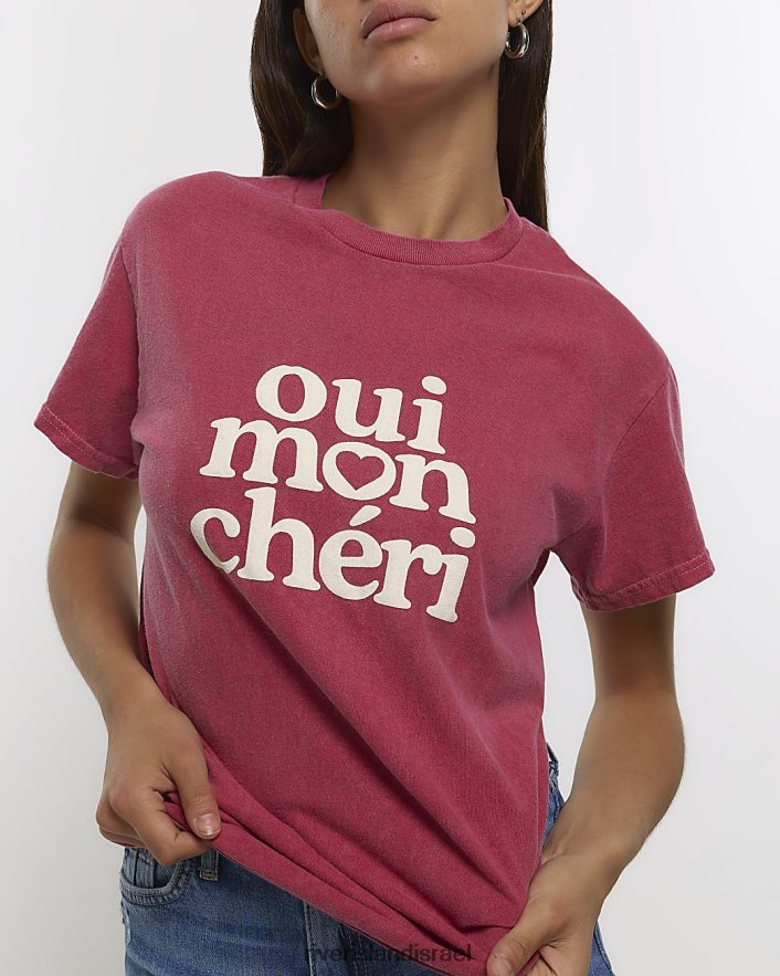 לבוש River Island חולצה גרפית אָדוֹם נשים BDZ4084557