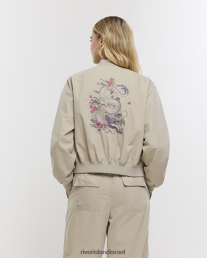 לבוש River Island ג'קט בומבר בז' נשים BDZ4084571