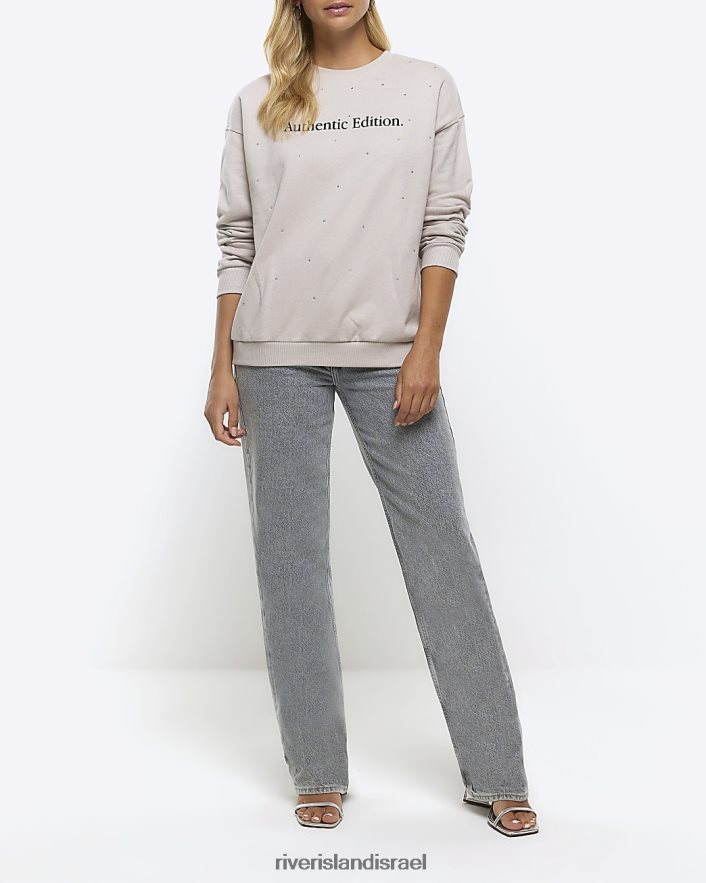 לבוש River Island סווטשירט מעוטר קרם נשים BDZ4084579