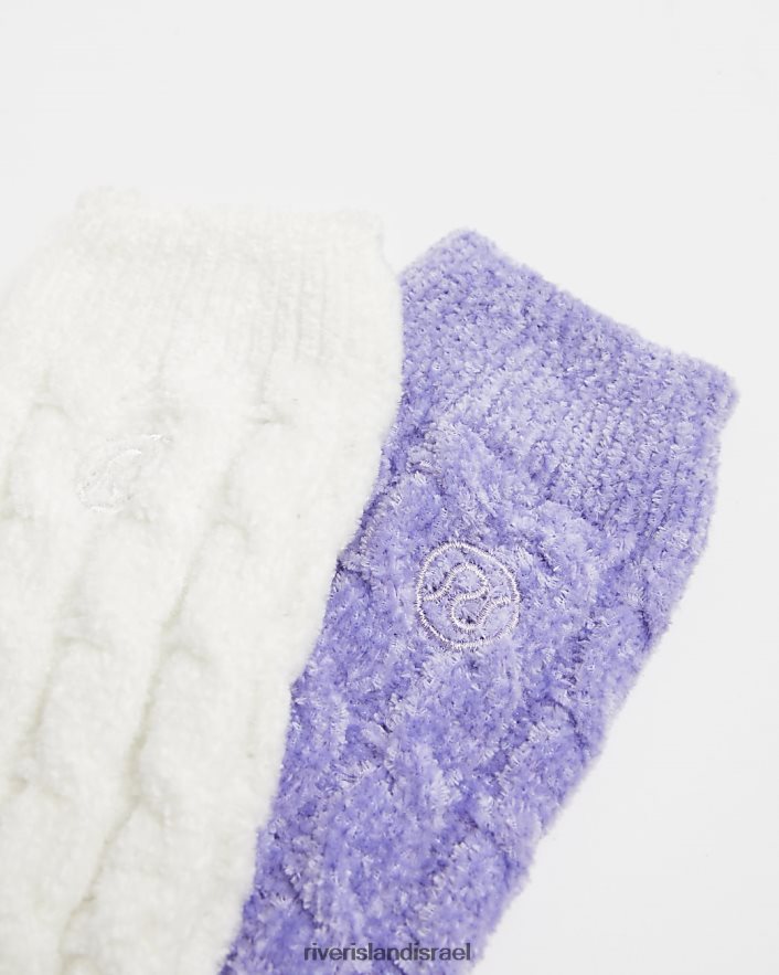 אביזרים River Island גרביים נעימים של שניל רב חבילה סָגוֹל נשים BDZ4084622