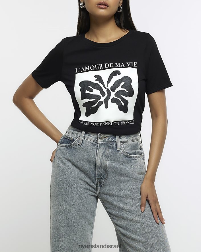 לבוש River Island חולצה בהדפס פרפרים שָׁחוֹר נשים BDZ4084717