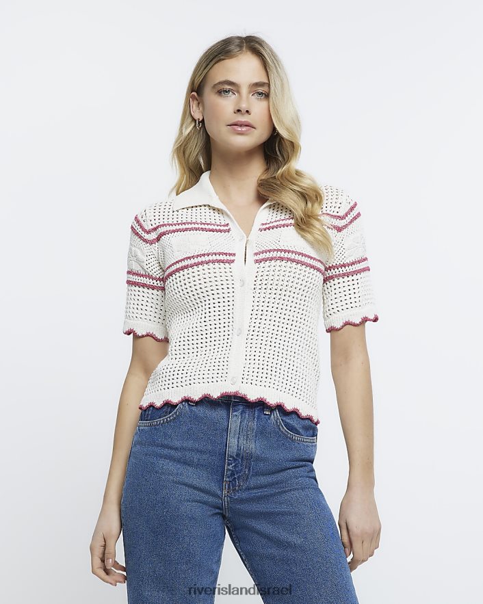 לבוש River Island חולצת פולו עם פס קרושה קרם נשים BDZ4084870