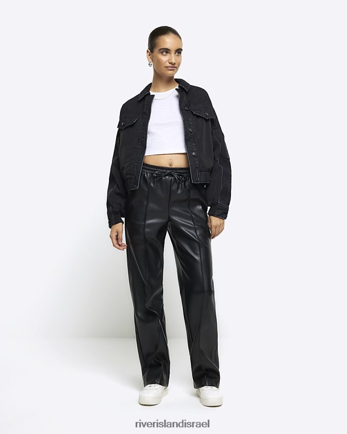 לבוש River Island קרופ טופ מצולע לבן נשים BDZ408494