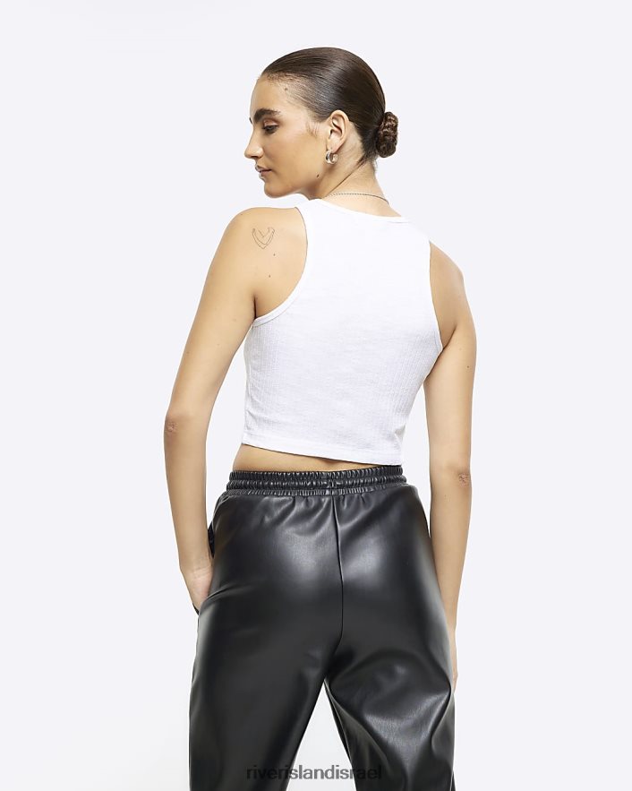 לבוש River Island קרופ טופ מצולע לבן נשים BDZ408494