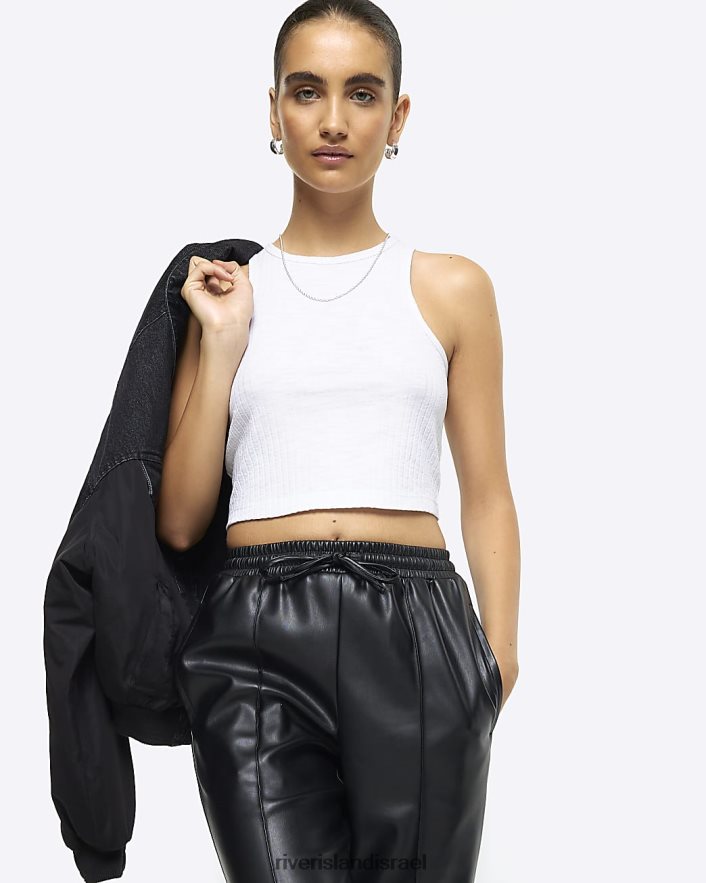 לבוש River Island קרופ טופ מצולע לבן נשים BDZ408494