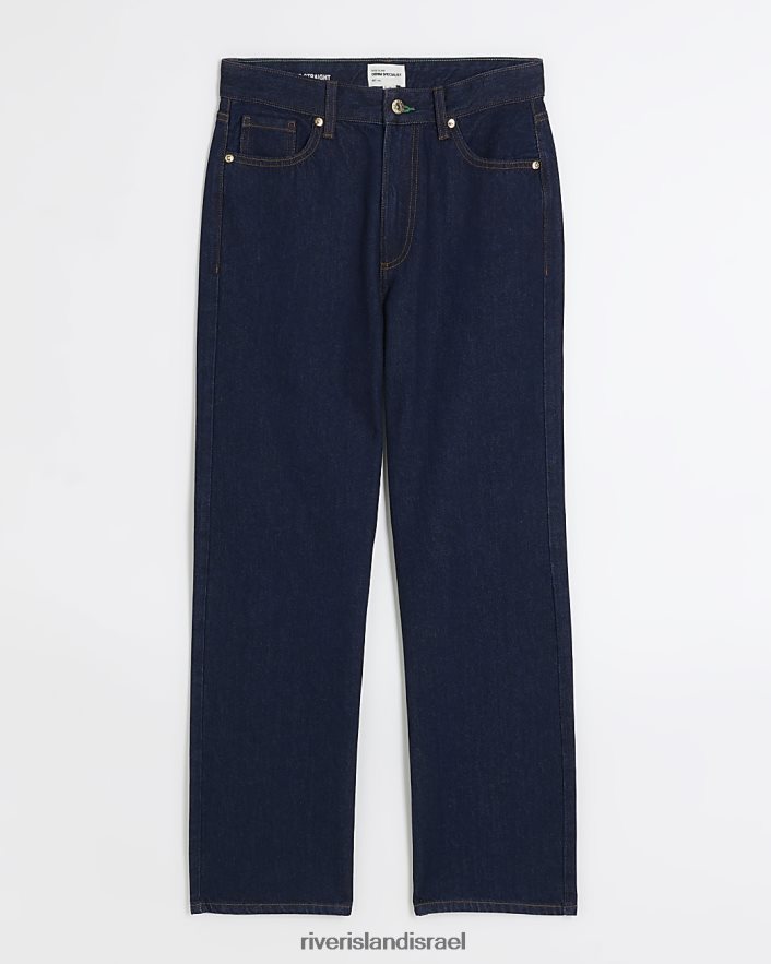 לבוש River Island מכנסי ג'ינס רגועים עם מותניים גבוהים כְּחוֹל נשים BDZ4084