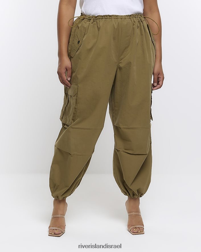 לבוש River Island בתוספת מכנסי מטען מצנח חָקִי נשים BDZ4085096