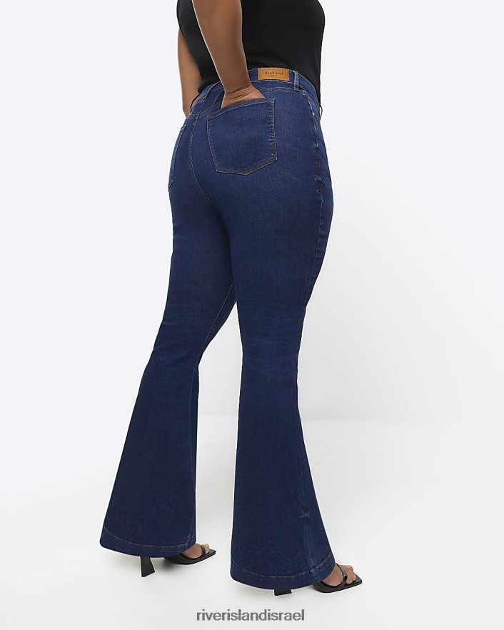 לבוש River Island בתוספת ג'ינס מותניים גבוהים כְּחוֹל נשים BDZ4085099