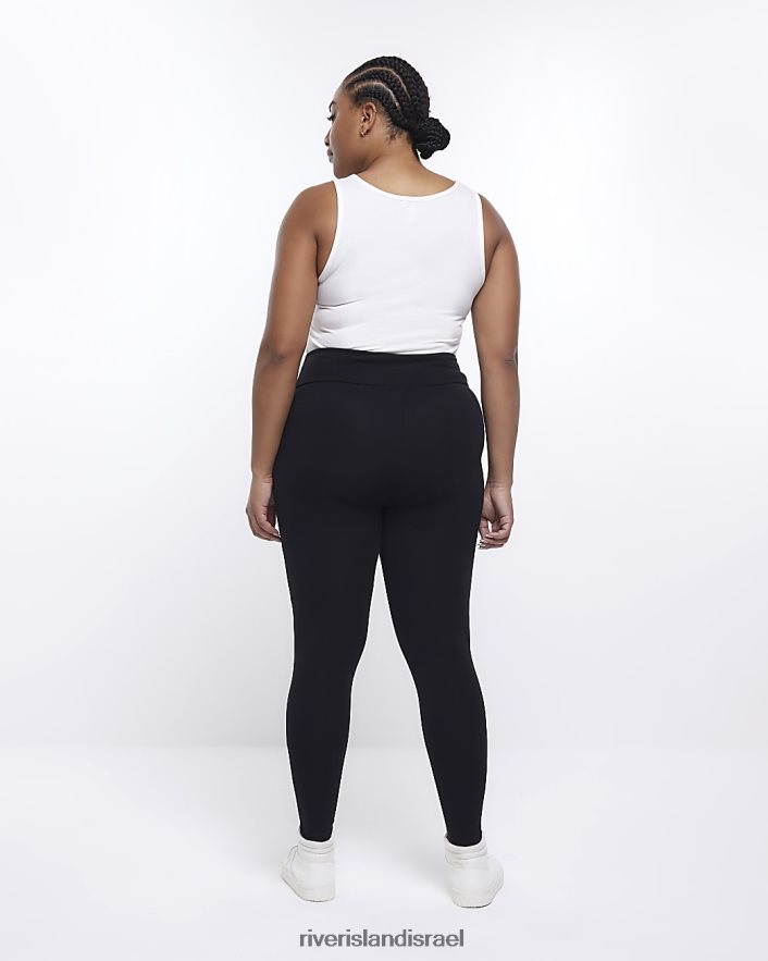 לבוש River Island בתוספת חותלות בגזרה גבוהה שָׁחוֹר נשים BDZ4085102