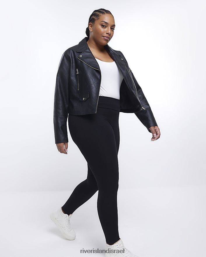 לבוש River Island בתוספת חותלות בגזרה גבוהה שָׁחוֹר נשים BDZ4085102