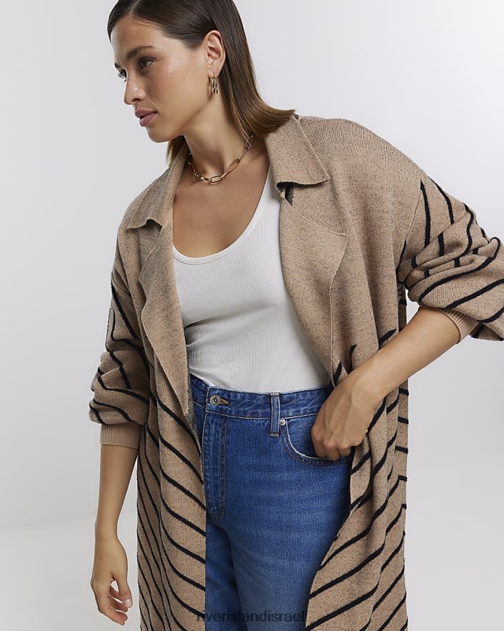 לבוש River Island קרדיגן ארוך קו בתוספת פסים בז' נשים BDZ4085118