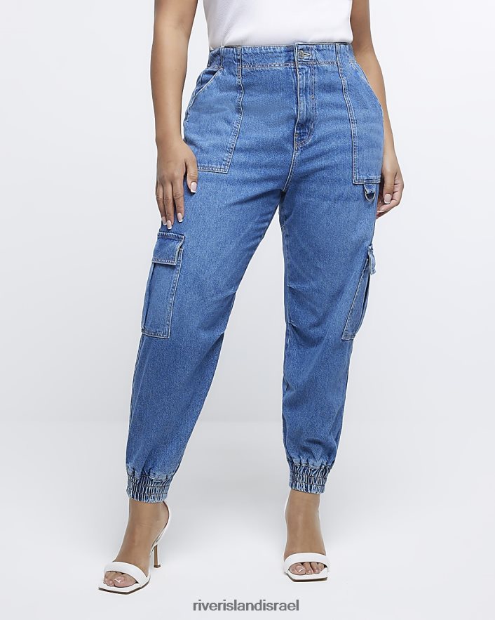 לבוש River Island בתוספת ג'ינס מטען גבוה כְּחוֹל נשים BDZ4085147