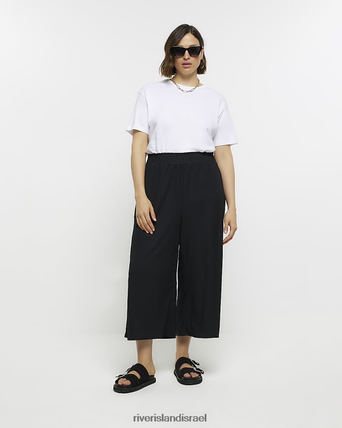 לבוש River Island כתפיות מותניים מעורפלות שָׁחוֹר נשים BDZ4085155