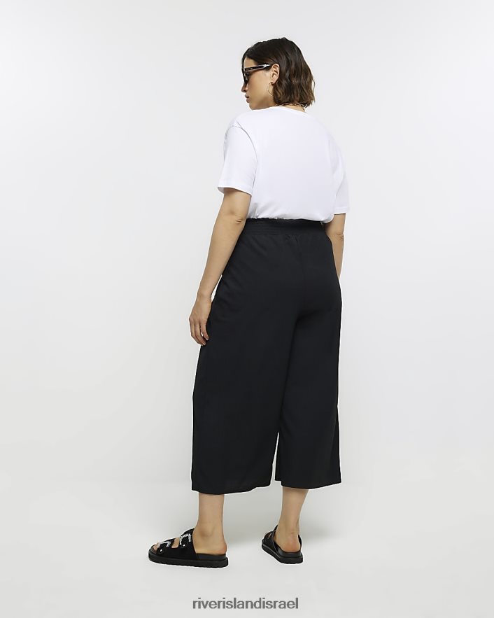 לבוש River Island כתפיות מותניים מעורפלות שָׁחוֹר נשים BDZ4085155