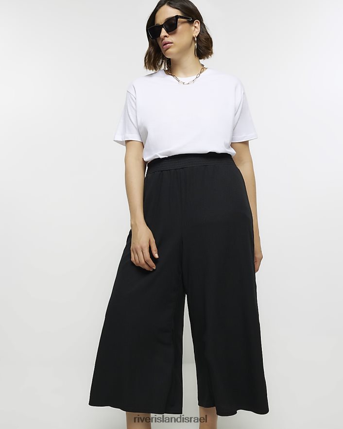 לבוש River Island כתפיות מותניים מעורפלות שָׁחוֹר נשים BDZ4085155