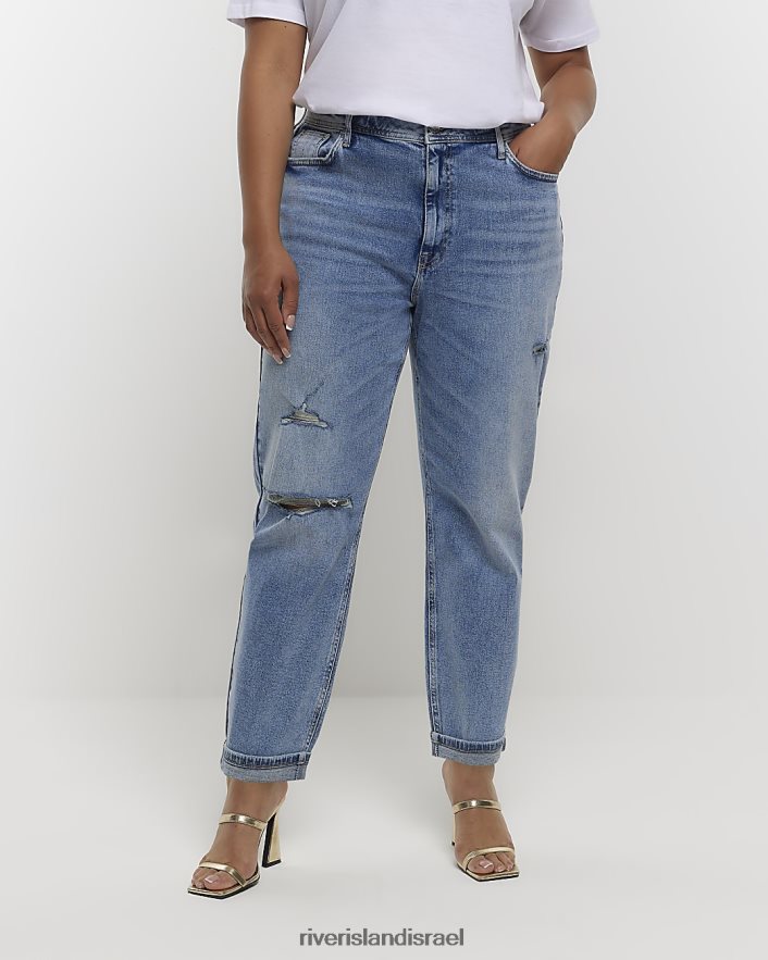 לבוש River Island בתוספת ג'ינס אמא קרועים בגזרה גבוהה כְּחוֹל נשים BDZ4085192