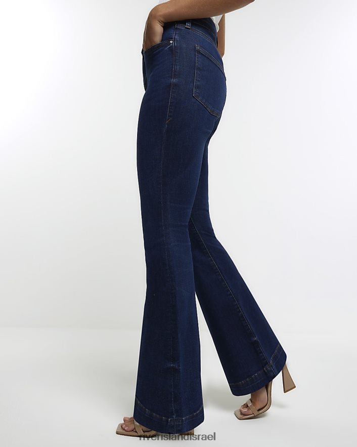 לבוש River Island ג'ינס קטנטן עם מותן גבוה כְּחוֹל נשים BDZ4085236