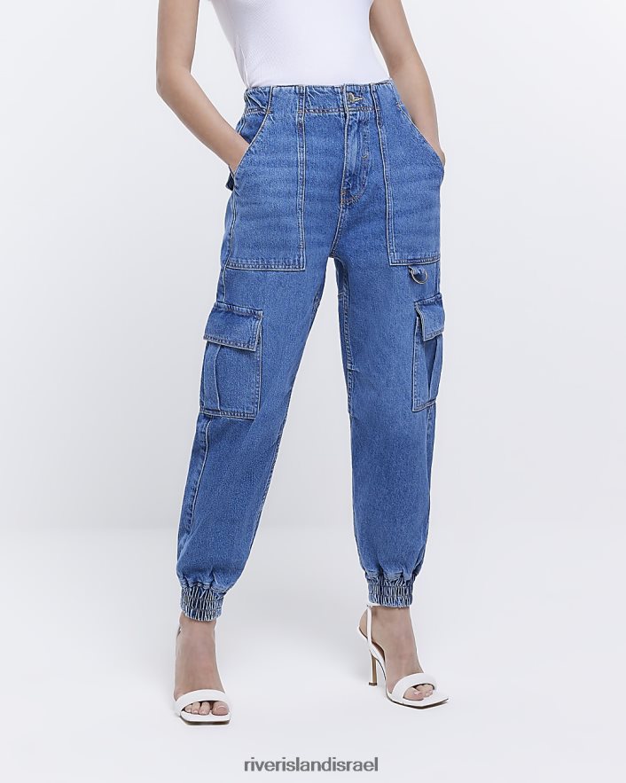 לבוש River Island ג'ינס מטען קטן בגזרה גבוהה כְּחוֹל נשים BDZ4085292