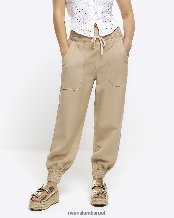 לבוש River Island נעלי ריצה קלות עם אזיקי ליוסל בז' נשים BDZ4085333