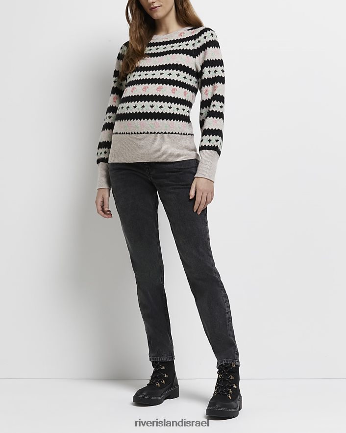 לבוש River Island מגשר להריון פרחוני קרם נשים BDZ4085367