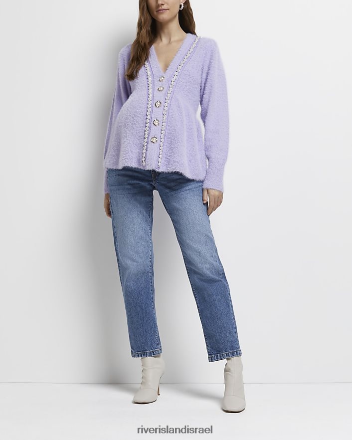 לבוש River Island קרדיגן פפלום להריון סָגוֹל נשים BDZ4085369