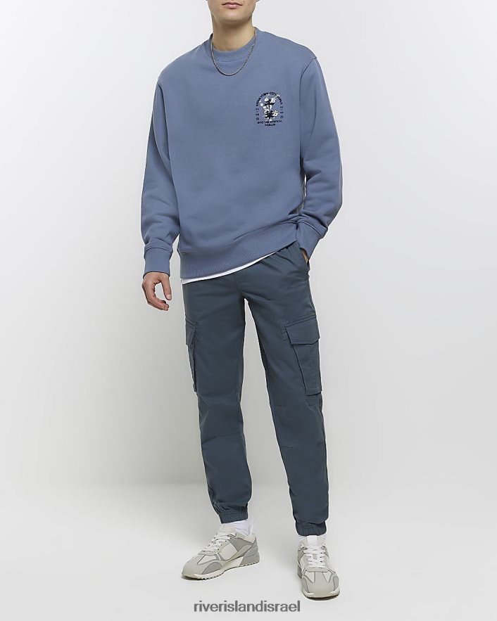 לבוש River Island סווטשירט גרפי יפני בכושר רגיל אפור גברים BDZ4085401