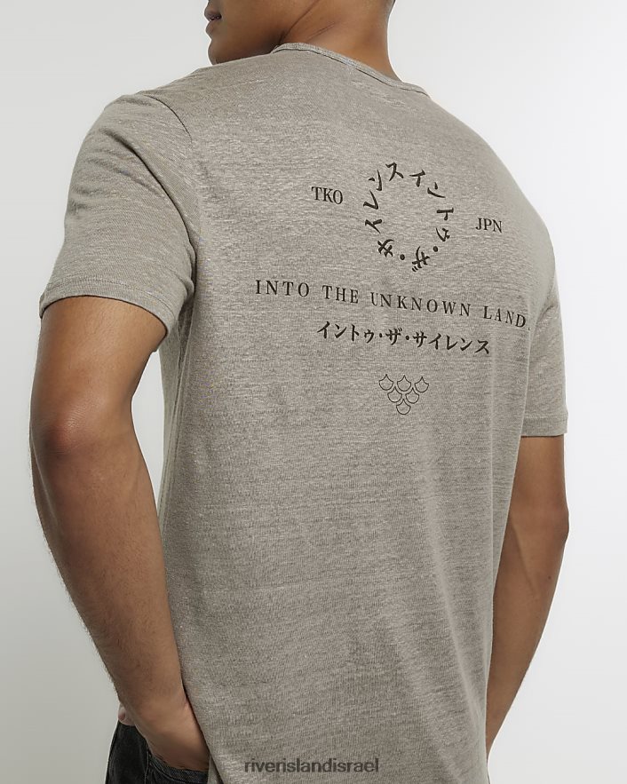 לבוש River Island חולצה גרפית בכושר רגיל אפור גברים BDZ4085409