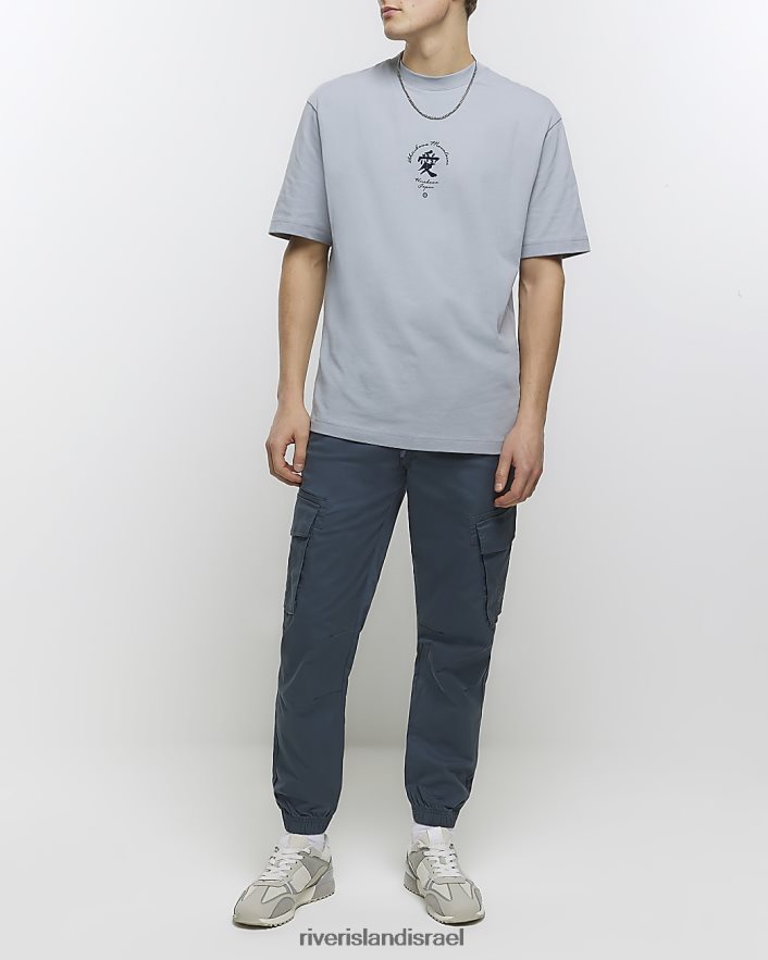 לבוש River Island חולצת טריקו גרפית יפנית בכושר רגיל אפור גברים BDZ4085433