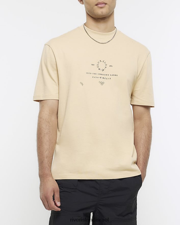 לבוש River Island חולצת טריקו גרפית יפנית בכושר רגיל אֶבֶן גברים BDZ4085440