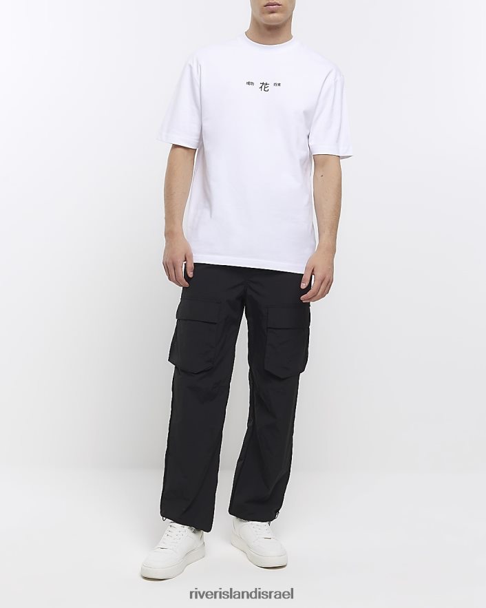 לבוש River Island חולצת טריקו פרחונית יפנית בכושר רגיל לבן גברים BDZ4085484