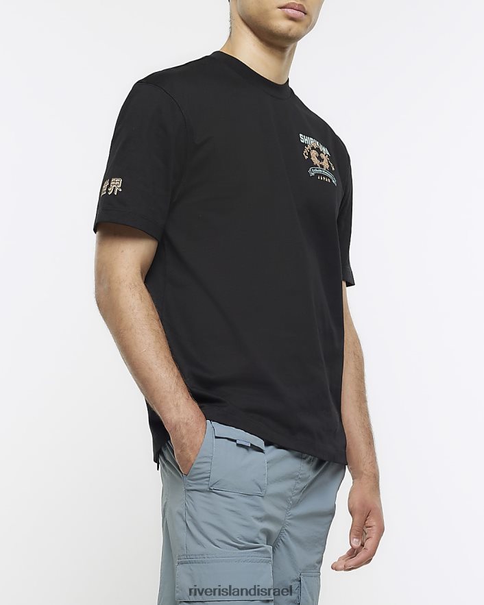 לבוש River Island חולצת טריקו גרפית יפנית בכושר רגיל שָׁחוֹר גברים BDZ4085490