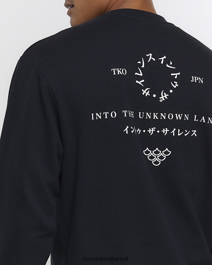 לבוש River Island סווטשירט גרפי יפני בכושר רגיל שָׁחוֹר גברים BDZ4085534