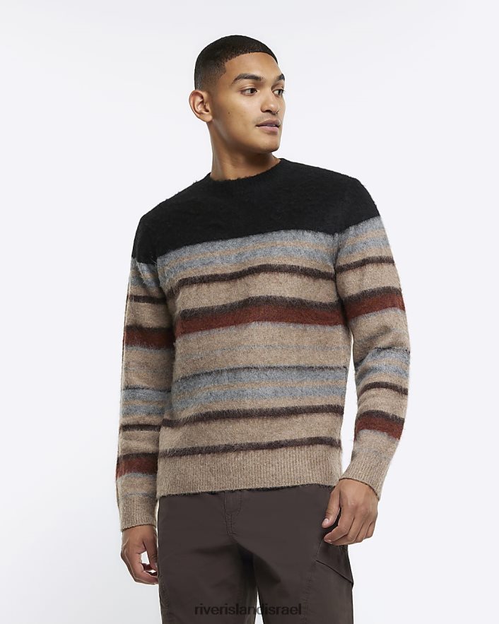 לבוש River Island מגשר פסים בגזרה דקיקה שָׁחוֹר גברים BDZ4085635