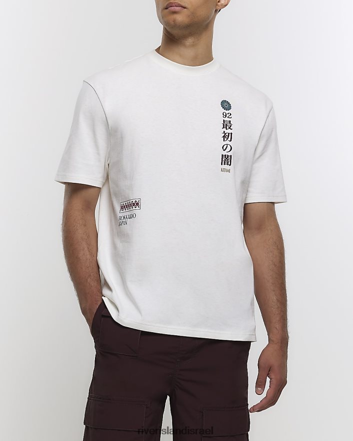 לבוש River Island חולצת טריקו גרפית יפנית בכושר רגיל אקרו גברים BDZ4085644