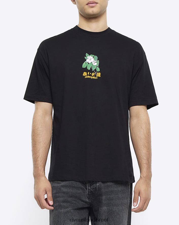 לבוש River Island חולצת טריקו גרפית פרחונית בכושר אוברסייז שָׁחוֹר גברים BDZ4085657