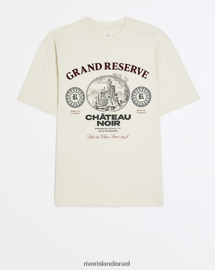 לבוש River Island חולצת טריקו עם הדפס גרפי בכושר רגיל אקרו גברים BDZ4085663