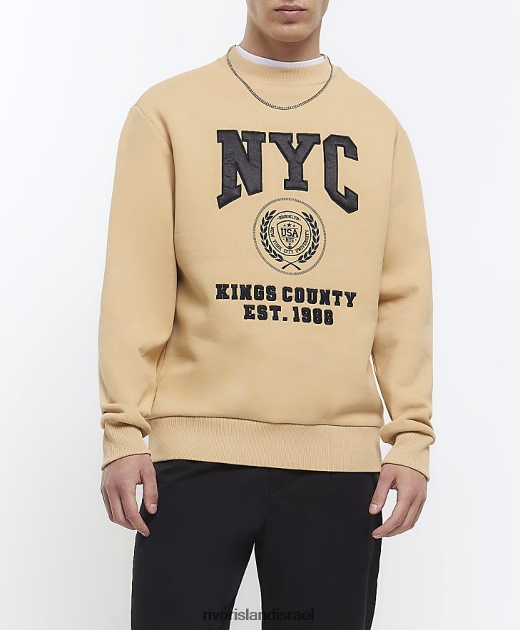 לבוש River Island סווטשירט ניו יורקי בכושר רגיל אֶבֶן גברים BDZ4085666
