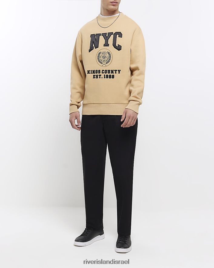 לבוש River Island סווטשירט ניו יורקי בכושר רגיל אֶבֶן גברים BDZ4085666