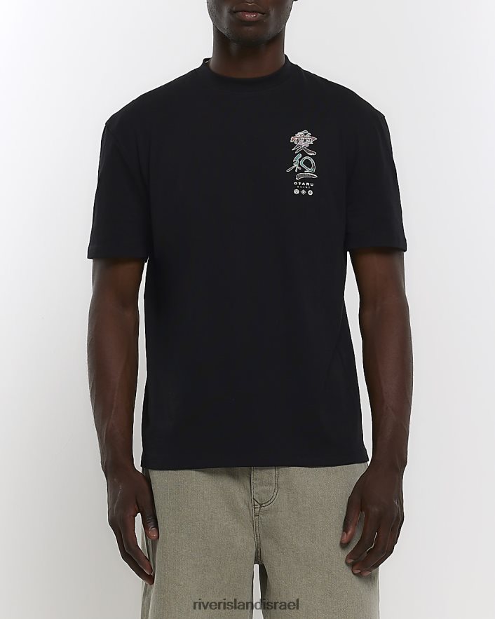 לבוש River Island חולצת טריקו גרפית יפנית בכושר רגיל שָׁחוֹר גברים BDZ4085671