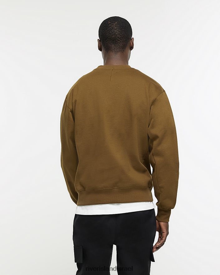 לבוש River Island סווטשירט תערובת צמר בכושר רגיל חום גברים BDZ4085676