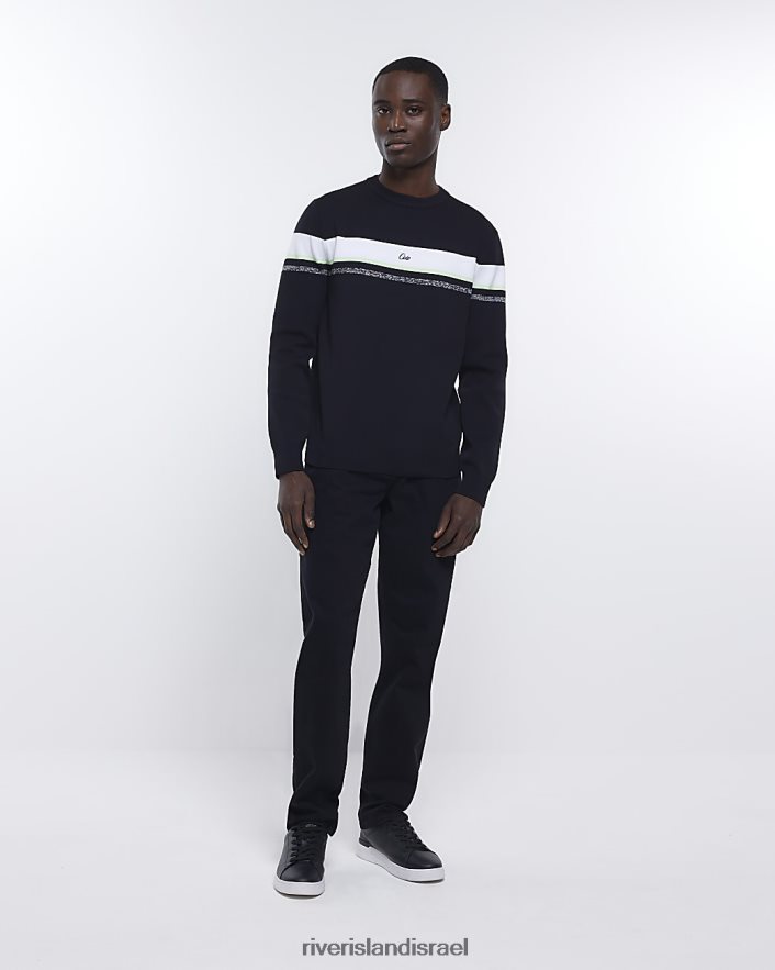 לבוש River Island מגשר פסים בגזרה דקיקה שָׁחוֹר גברים BDZ4085680
